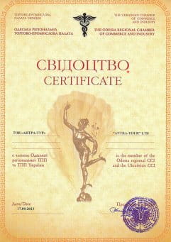 sertificat101