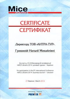 sertificat11